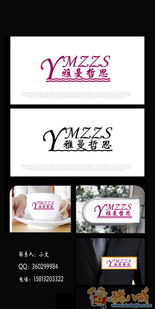 廣告設(shè)計(jì)中的關(guān)鍵元素 從Logo到全面視覺傳達(dá)