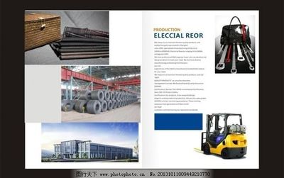 機(jī)械畫冊圖片制作全攻略 從概念設(shè)計(jì)到成品輸出