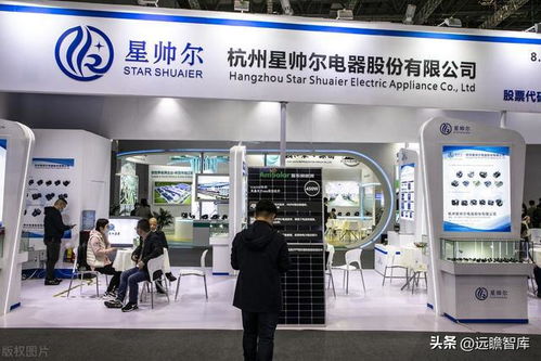 星帥爾 家電零部件業務穩固，積極拓展光儲新賽道